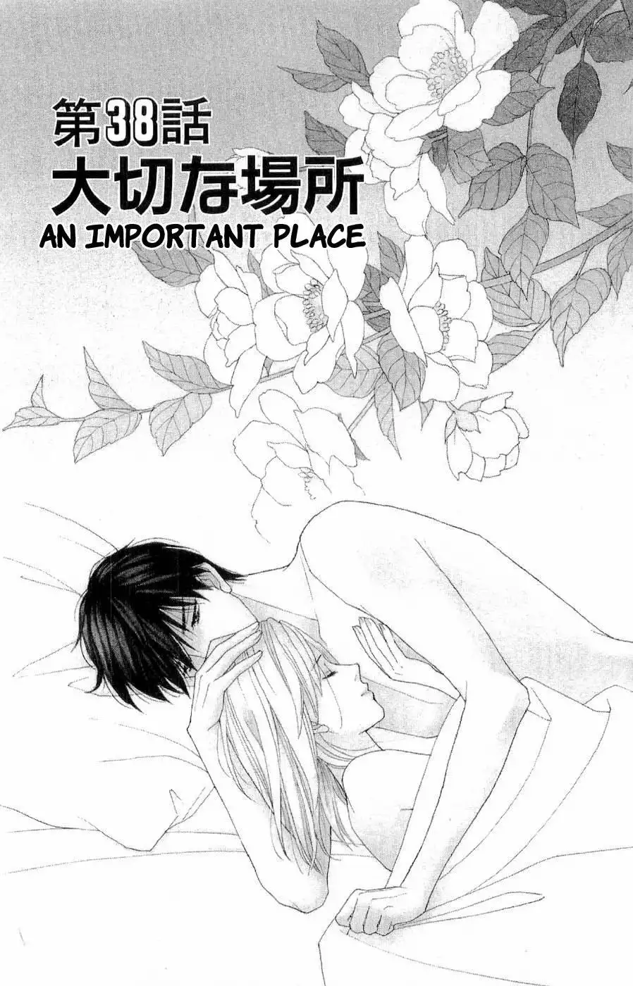 Chiyou yo Hana yo Chapter 38 1